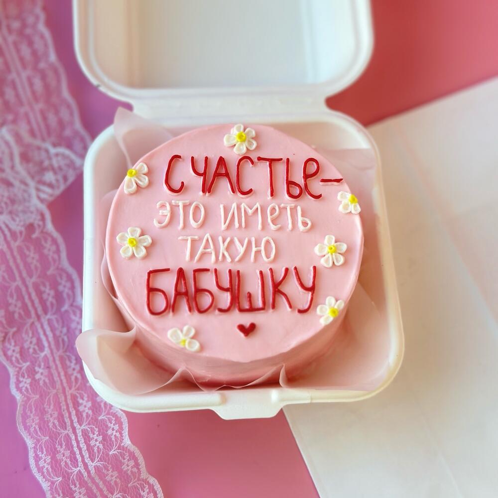 Бенто торт бабушке