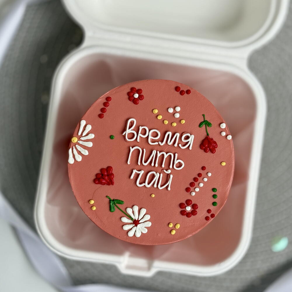 Бенто-торт бабушке маме сестре подруге «к чаю» без повода на день рождения