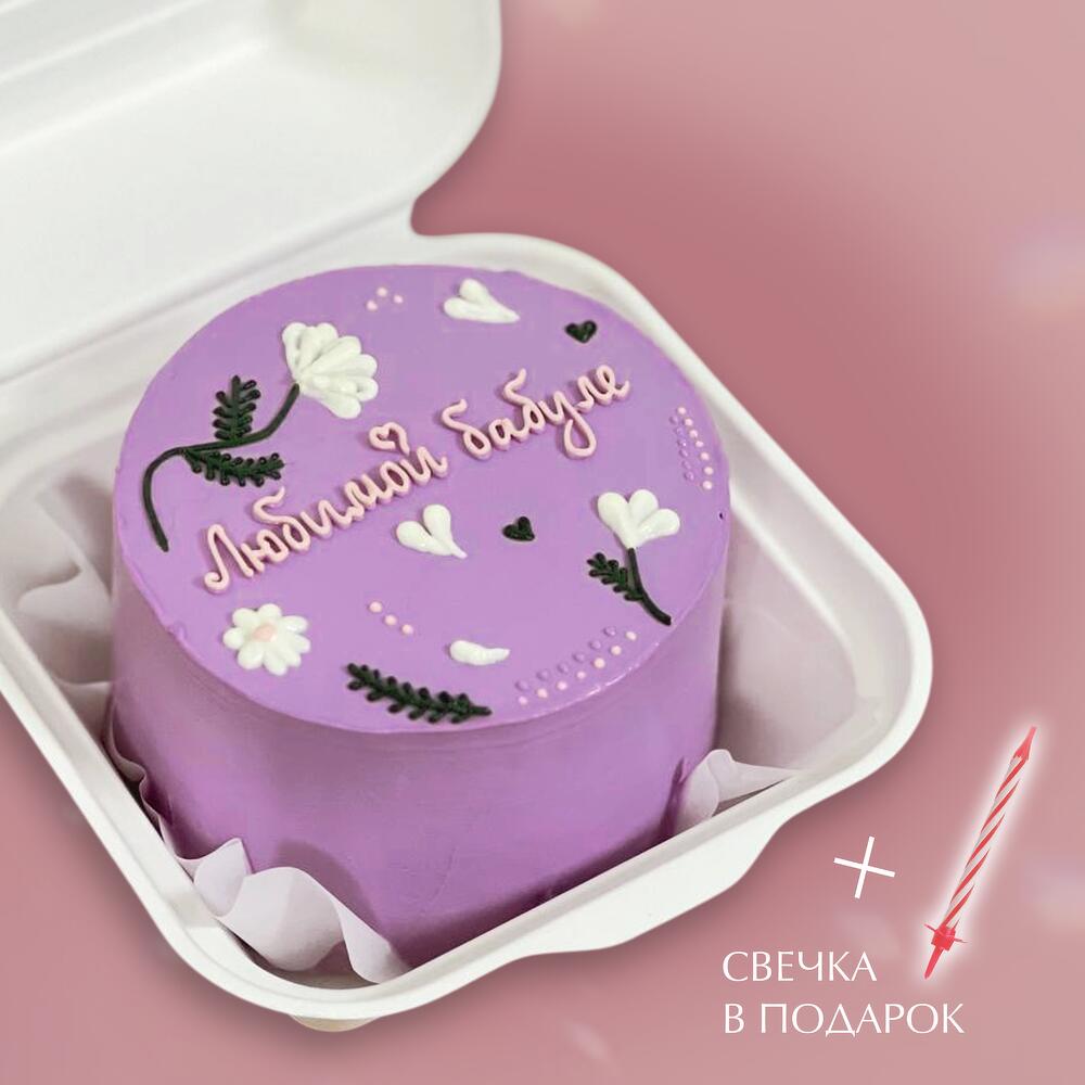 Бенто торт бабушке на день рождения, праздник