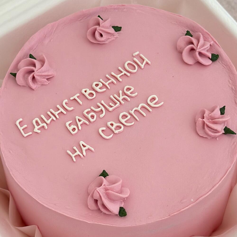 Бенто торт бабушке/маме/сестре на День матери