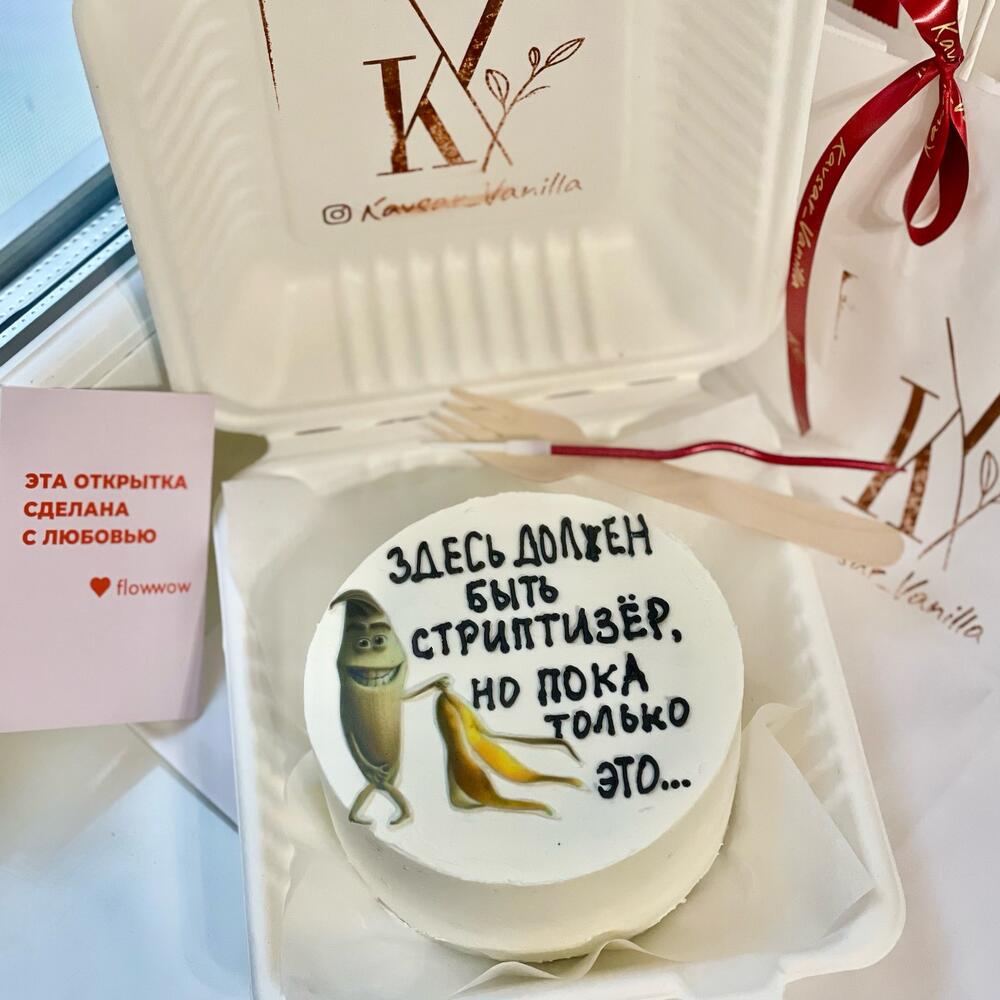 Бенто торт «банан»