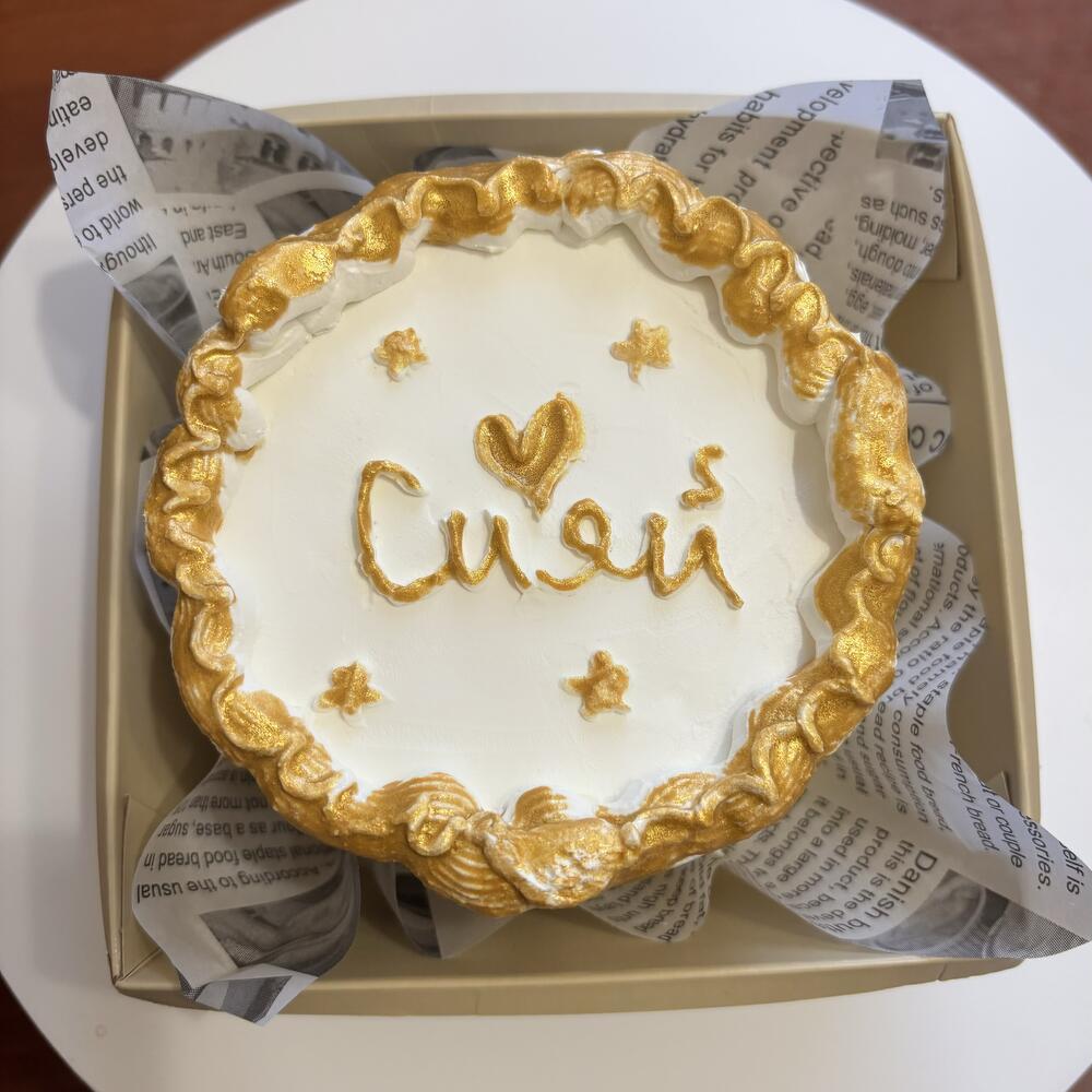 Бенто торт банан карамель