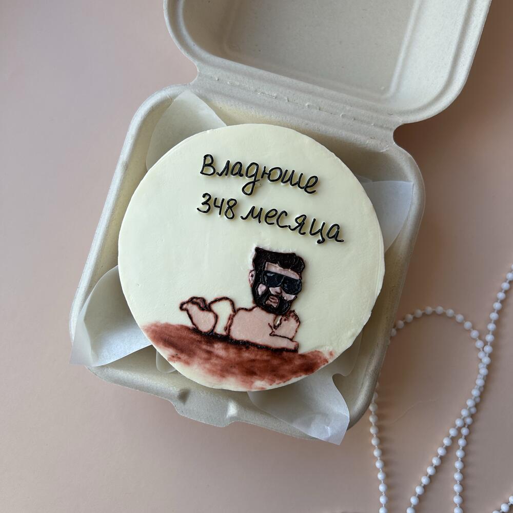 Бенто-торт беби мужчина