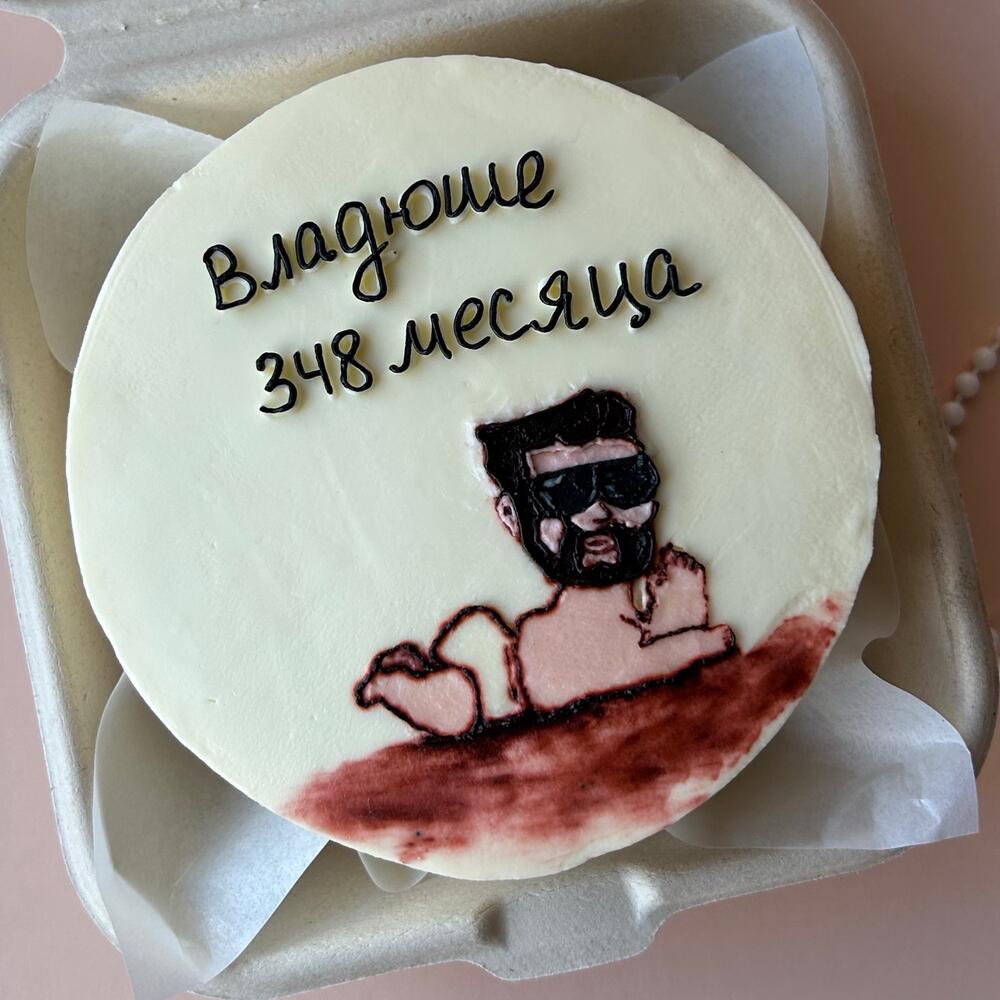 Бенто-торт беби мужчина