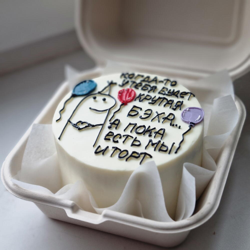 Бенто торт БЭХА