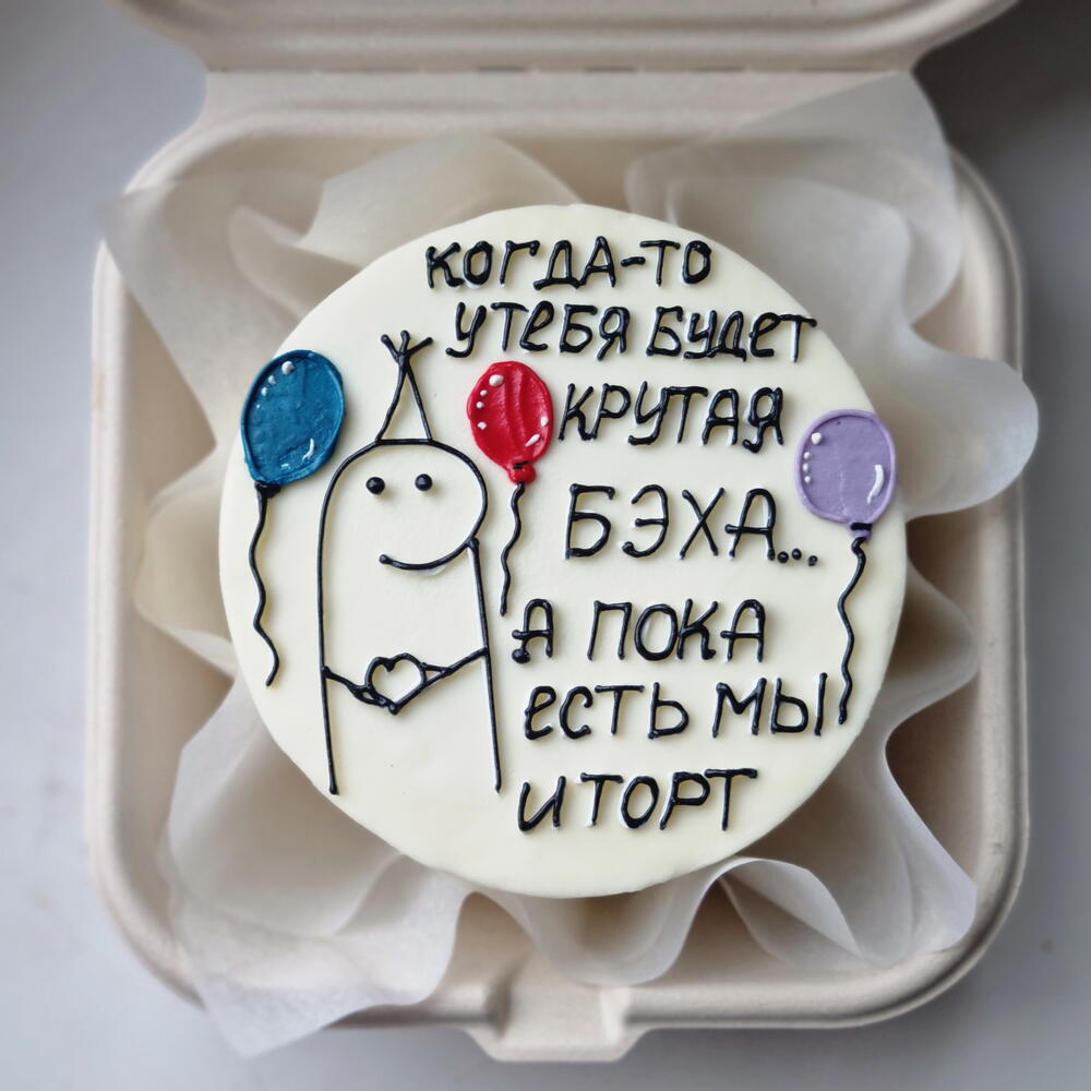 Бенто торт БЭХА