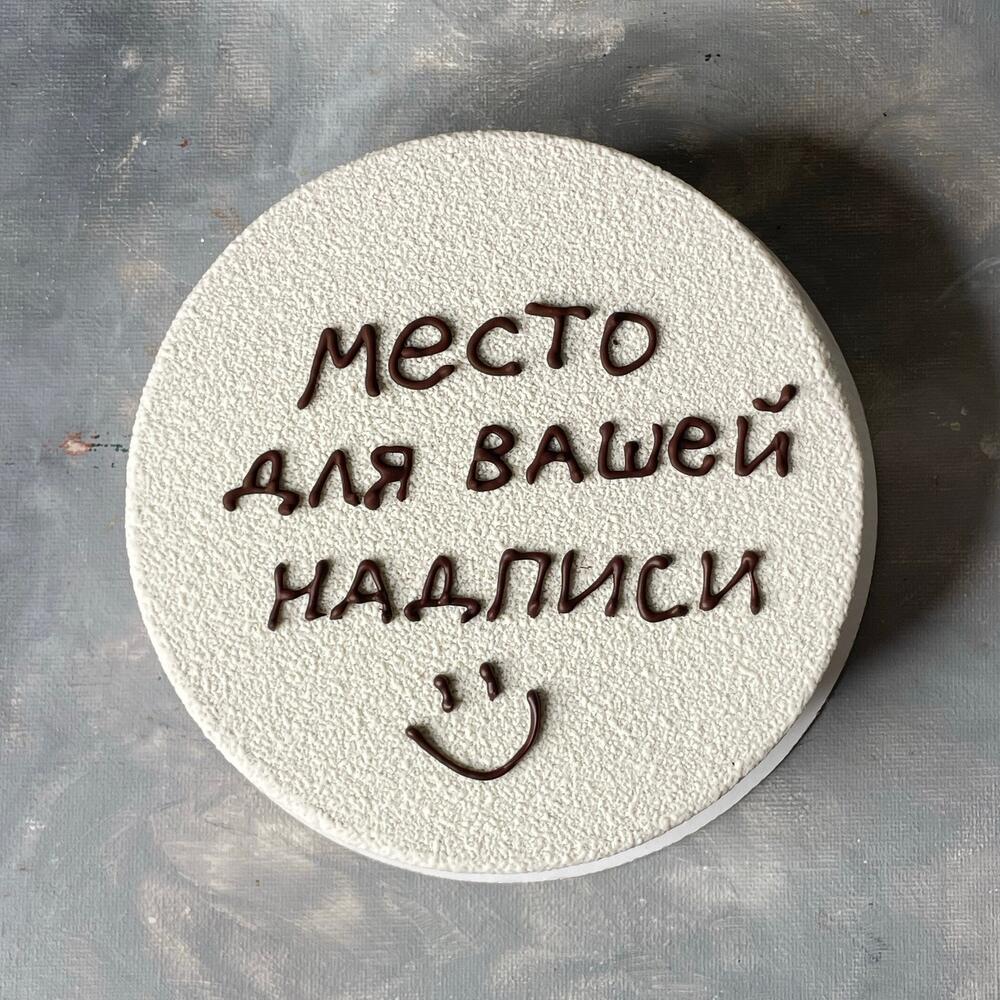 Бенто-торт белый