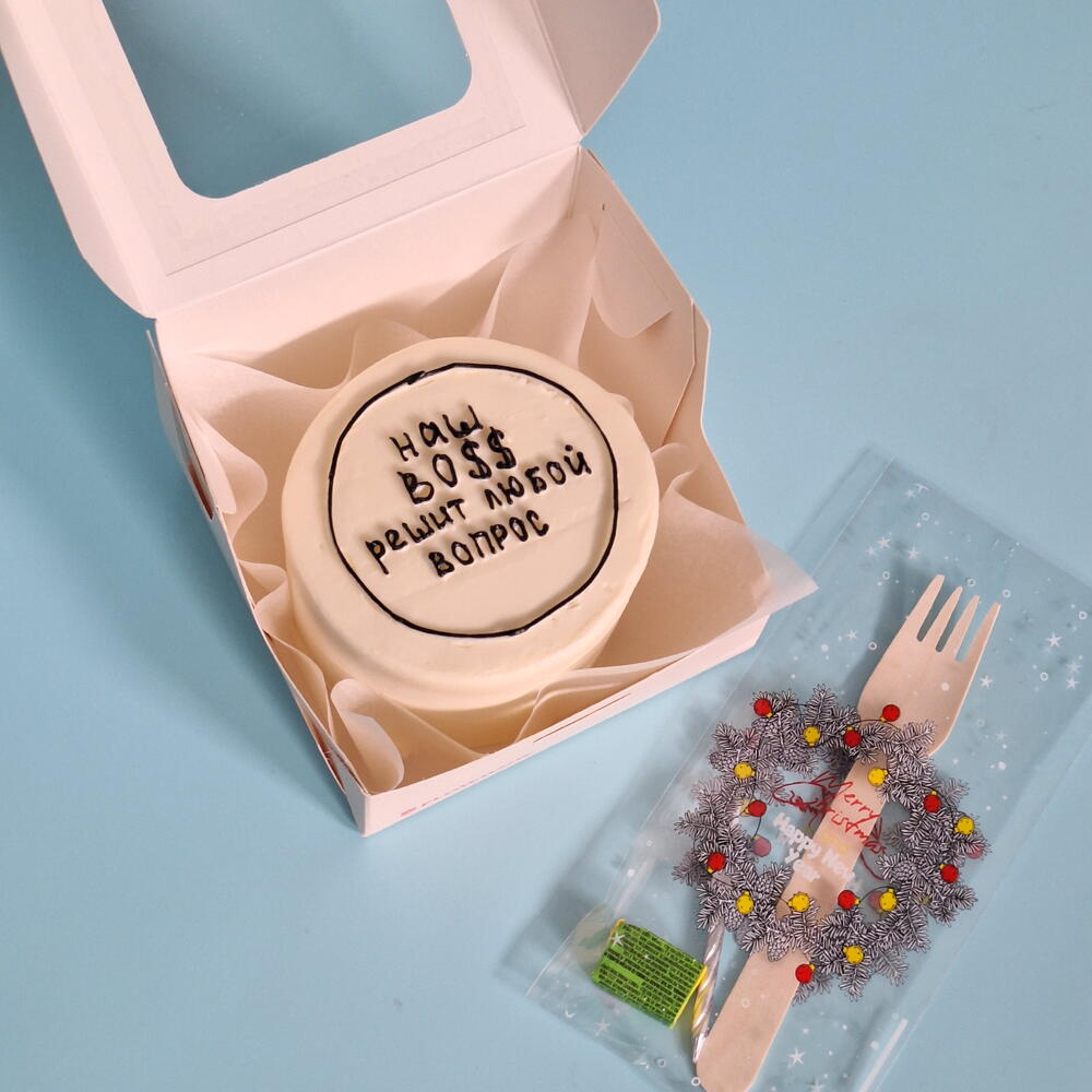 Бенто-торт белый наш BO$$