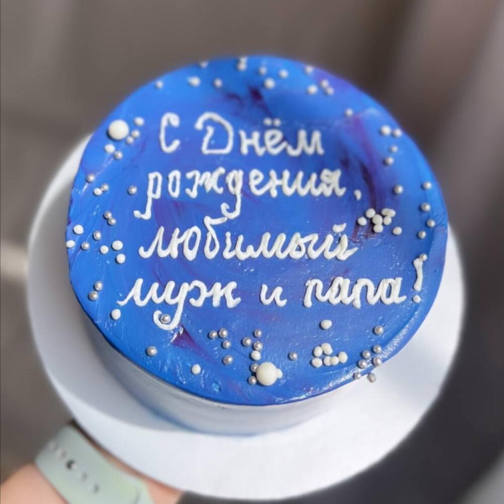 Бенто торт (бенто Макс) мужу