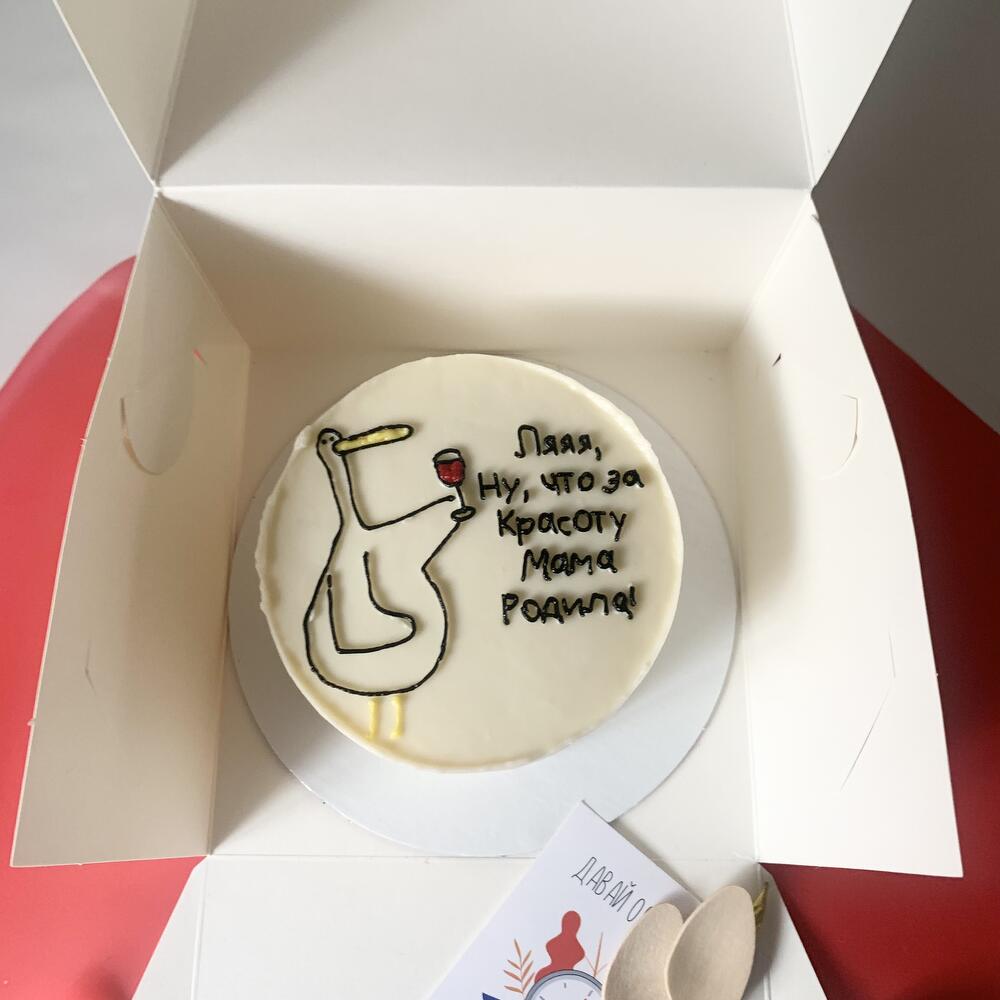 Бенто торт, бенто на день рождения , подарок