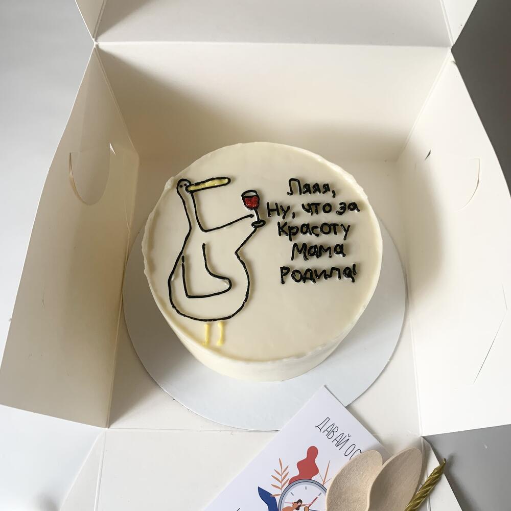 Бенто торт, бенто на день рождения , подарок