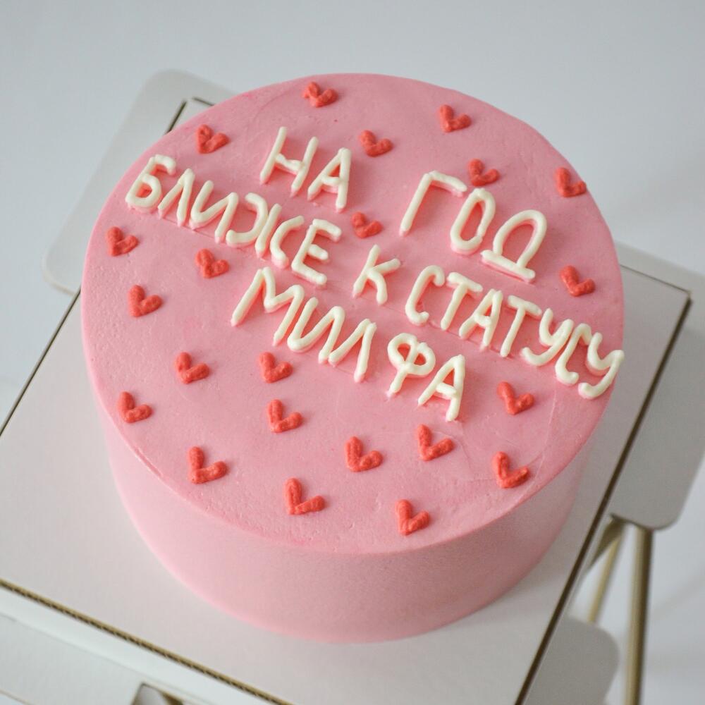 Бенто торт | бенто на год ближе