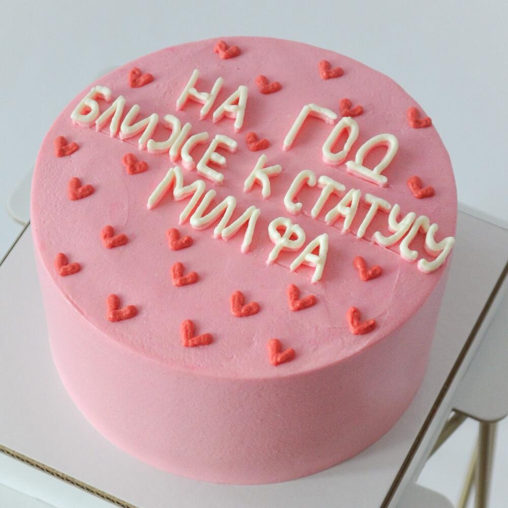 Бенто торт | бенто на год ближе