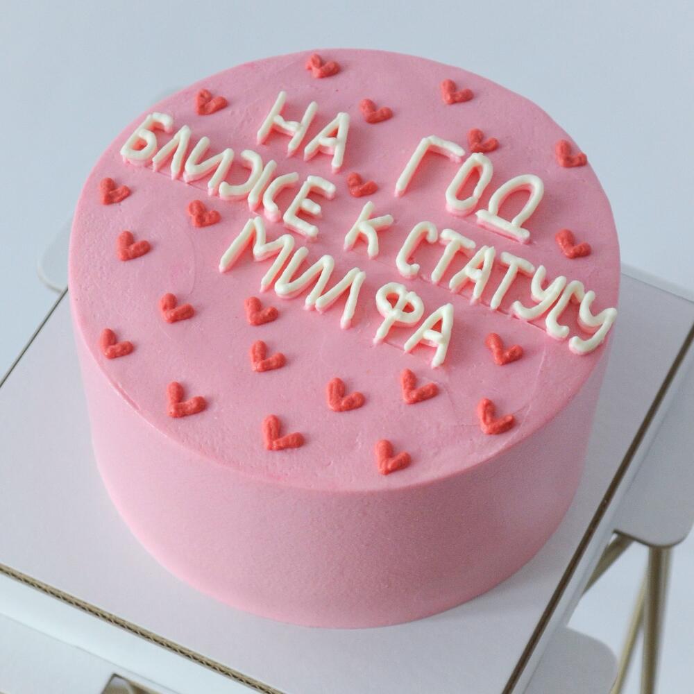 Бенто торт | бенто на год ближе