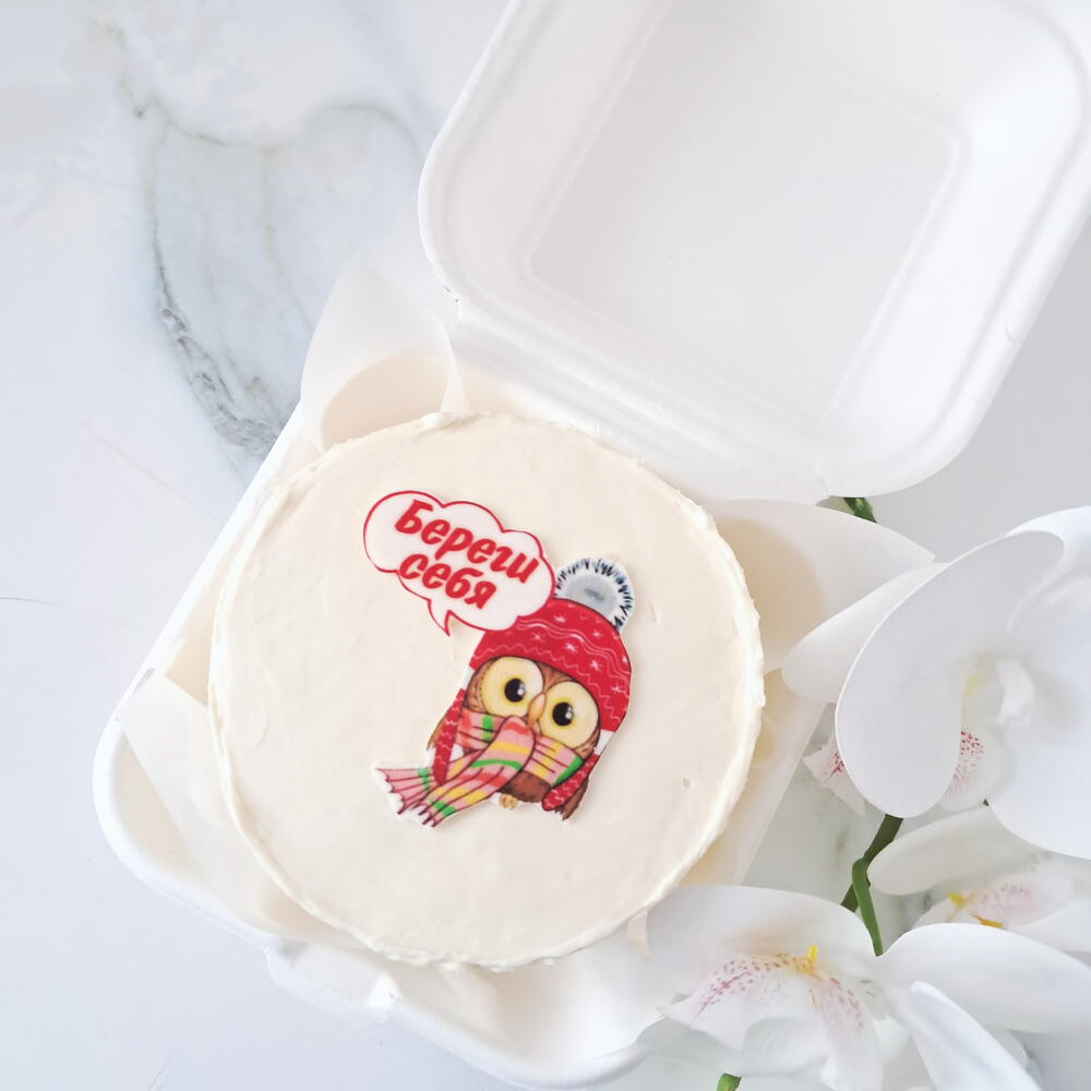 Бенто торт береги себя, выздоравливай