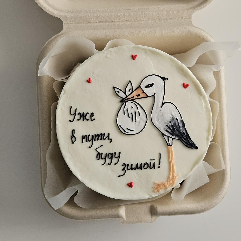 Бенто торт беременность уже в пути с аистом