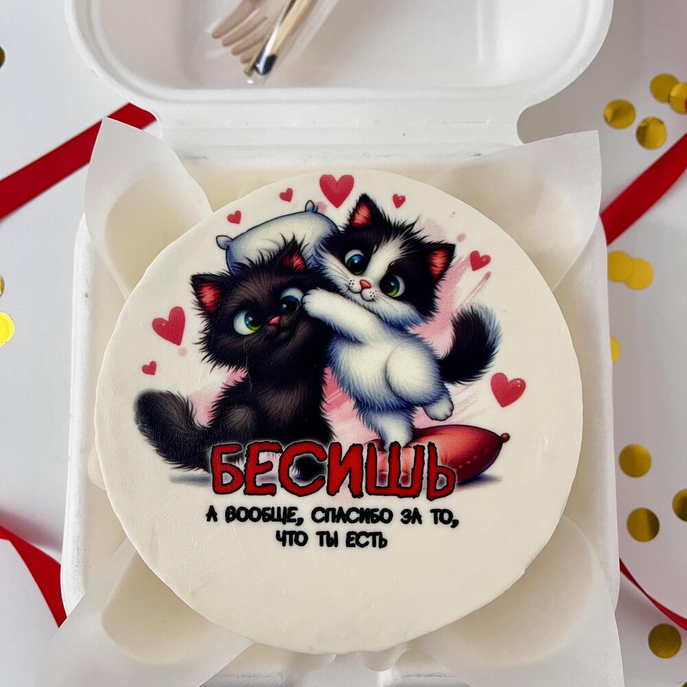 Бенто торт «Бесишь»