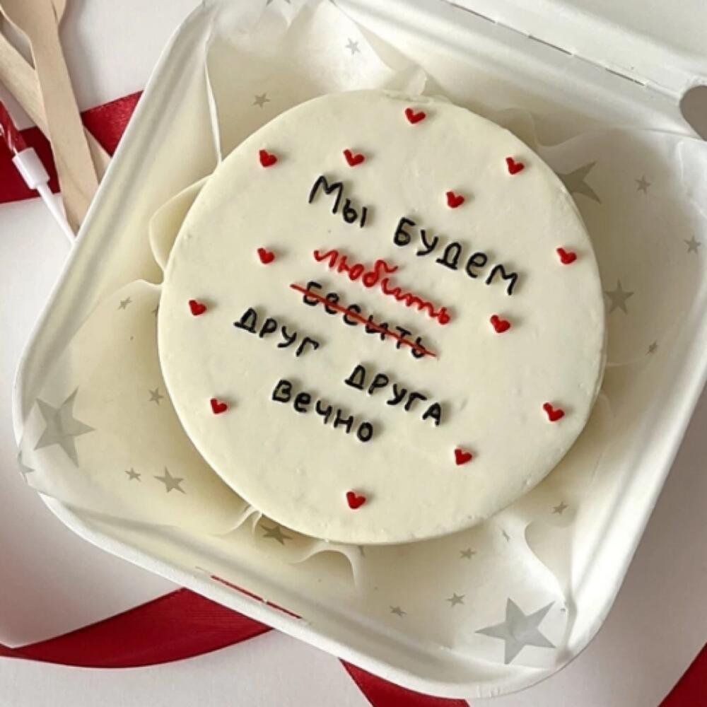 Бенто торт бесить любить