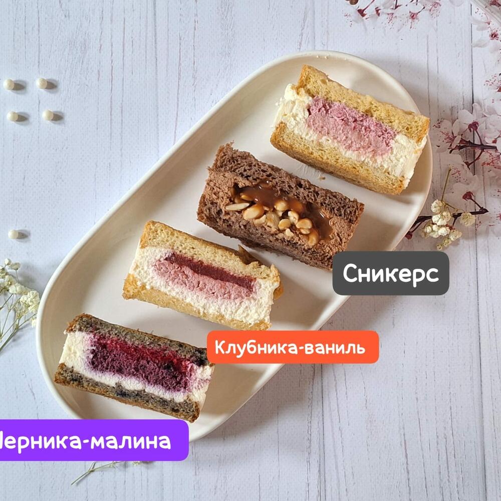 Бенто-торт best boss с шариками