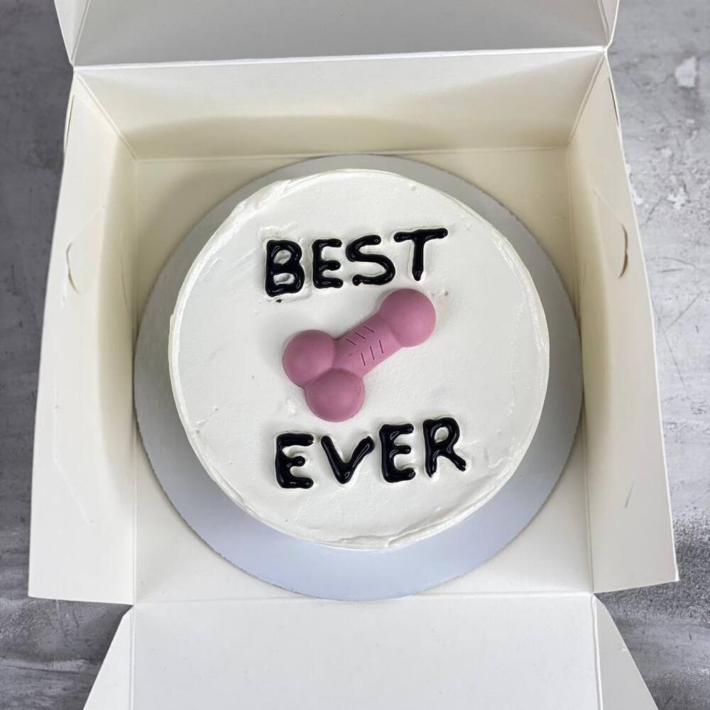 Бенто-торт «best dick ever»
