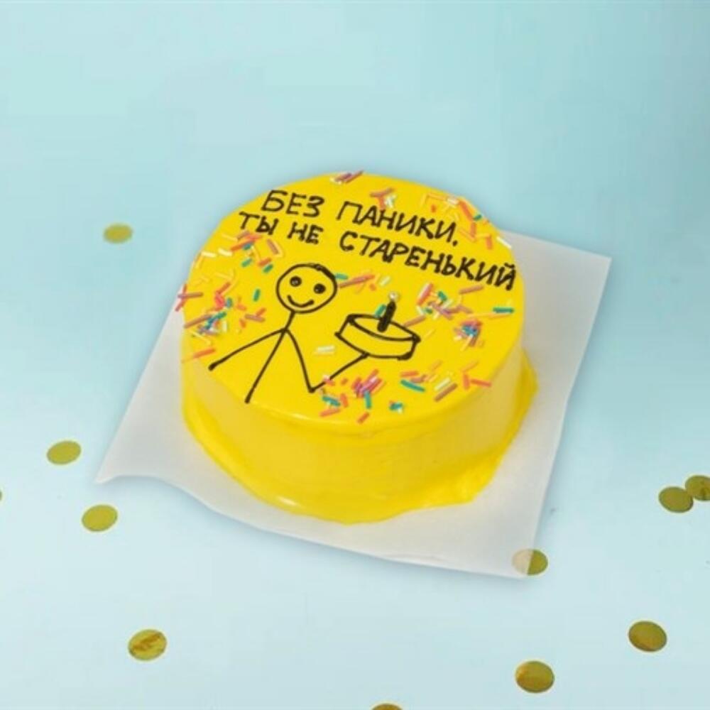 Бенто-торт «Без паники» 700 г