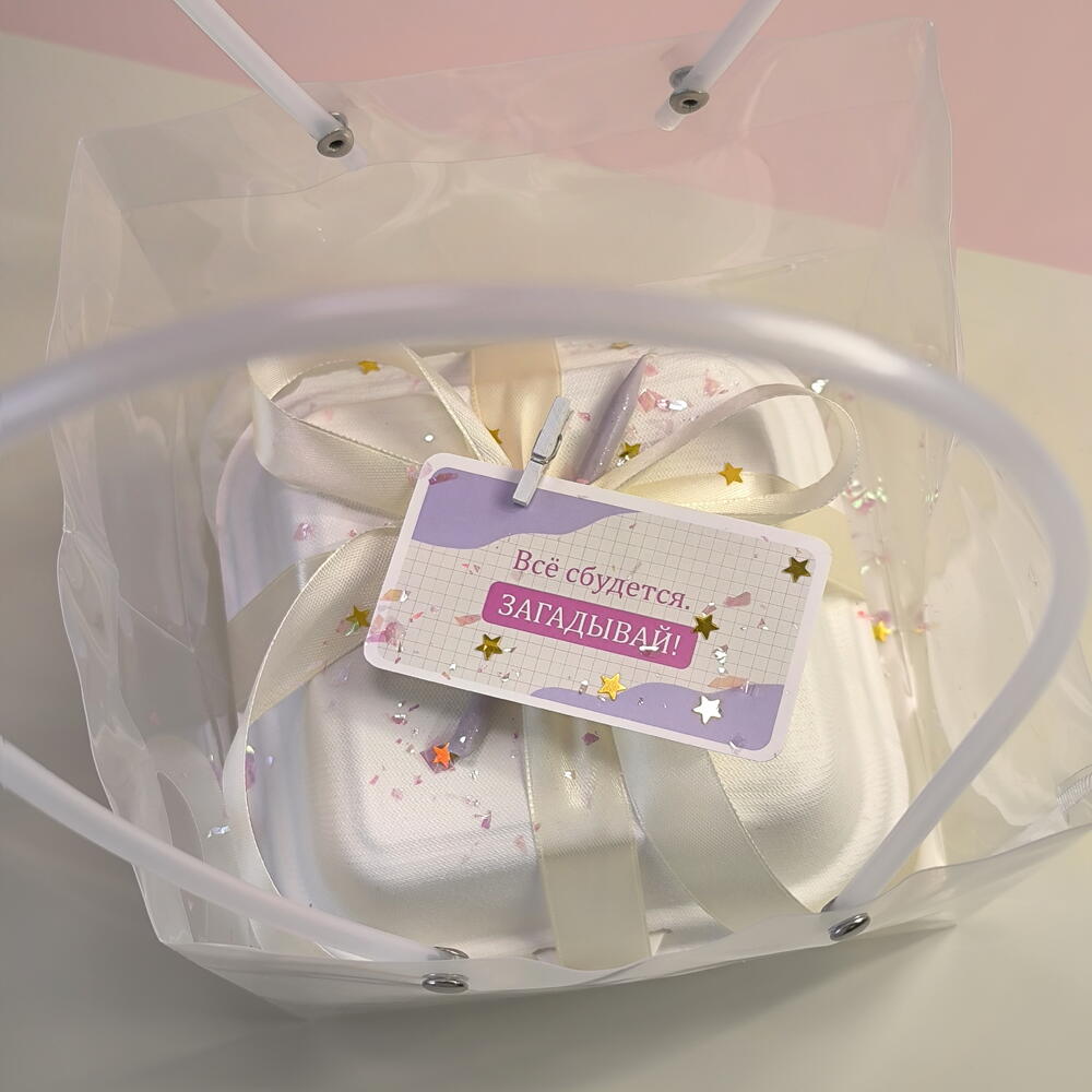 Бенто-торт "без паники, ты не старенький" / бенто для парня