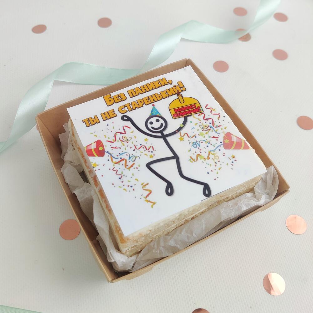 Бенто-торт "Без паники, ты не старенький" ( подарок другу, парню, мужу, коллеге)