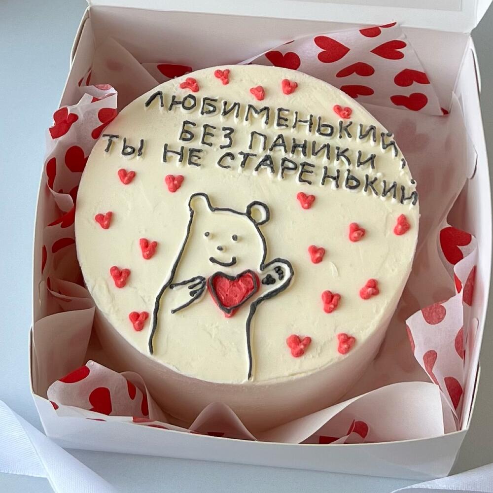 Бенто торт Без паники веселый мужу, другу, сыну