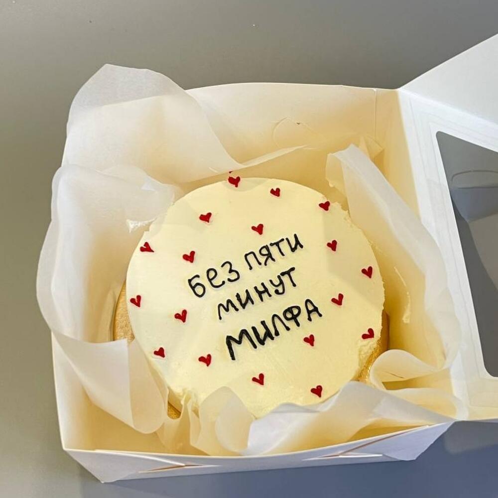 Бенто- торт "без пяти минут милфа" Торт подруге