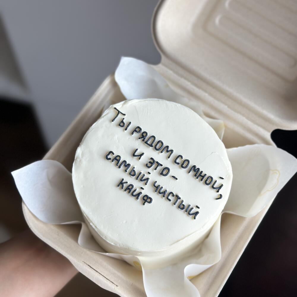 Бенто торт без сахара, лактозы и глютена