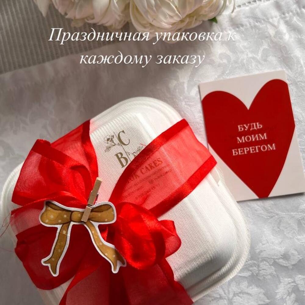 Бенто торт без сахара, лактозы и глютена (веганский торт, пп торт)