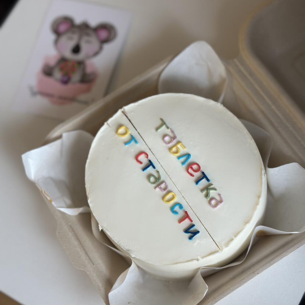 Бенто торт без сахара, пп торт, веган торт