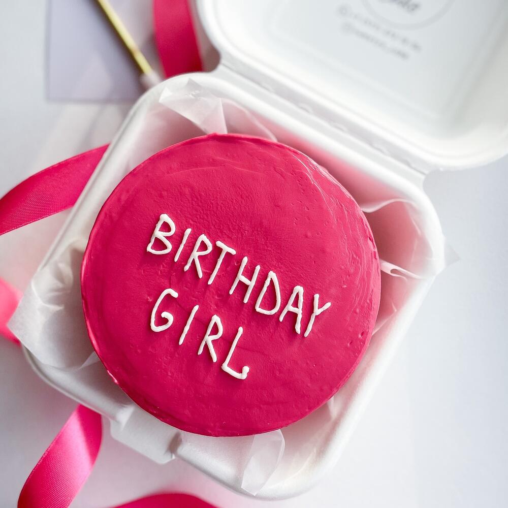 Бенто-торт «BIRTHDAY GIRL»