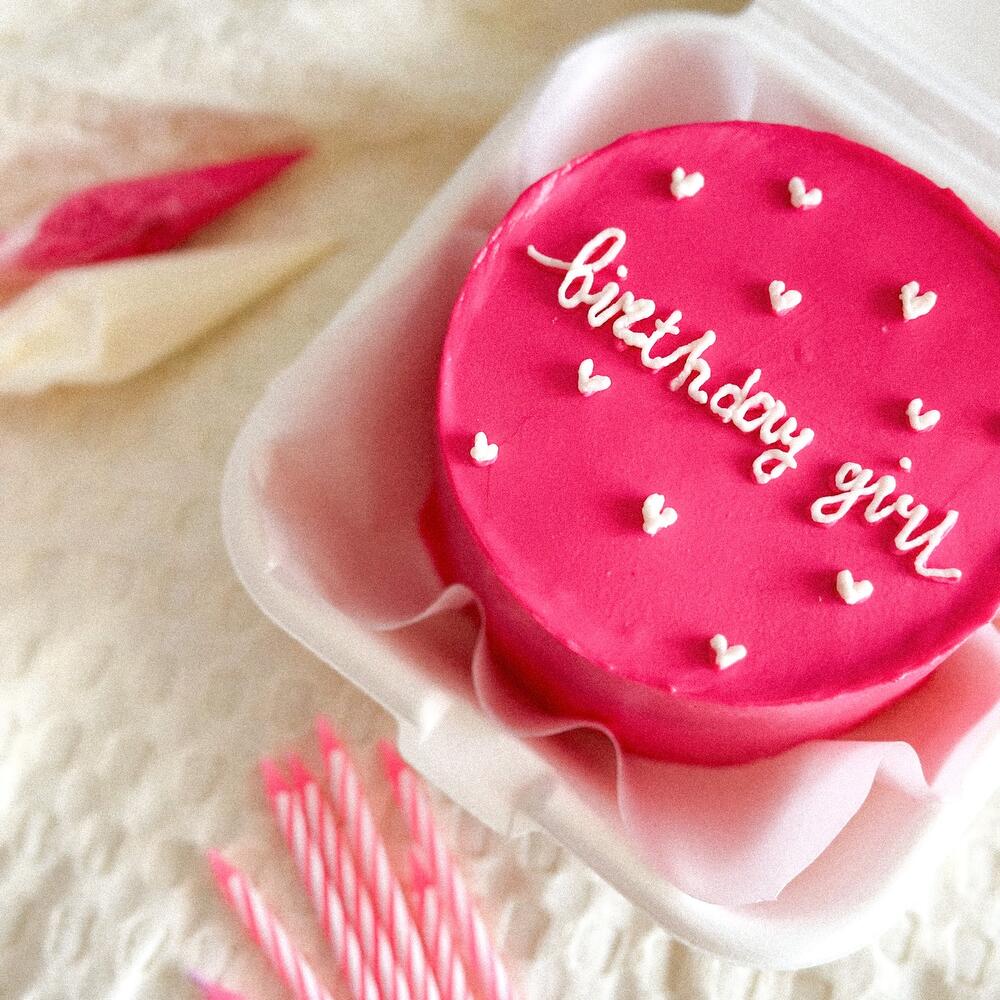 Бенто торт « birthday girl» подруге сестре