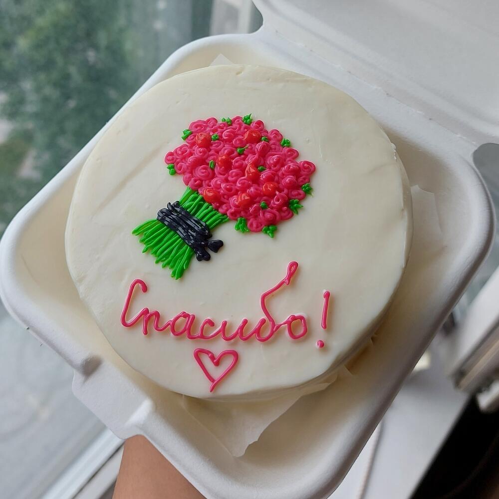 Бенто торт Благодарность , Спасибо