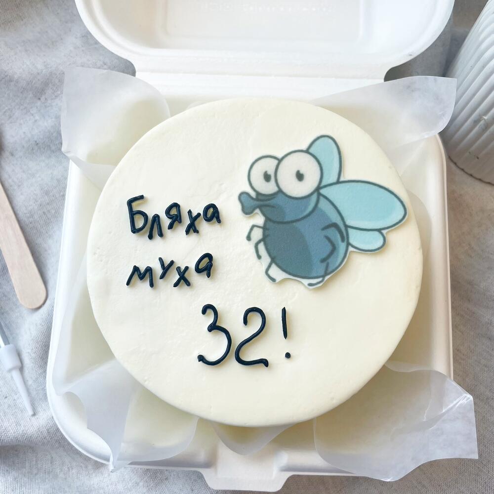 Бенто торт Бляха муха