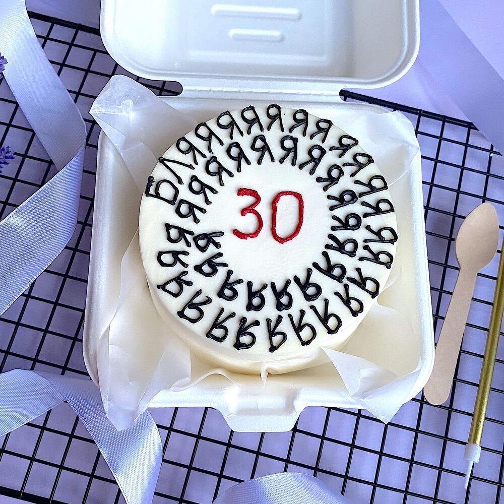 Бенто торт «бляяяяя»