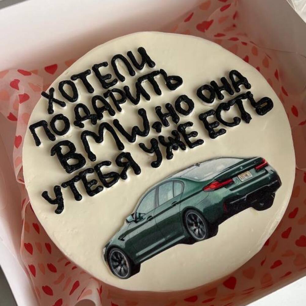 Бенто торт BMW
