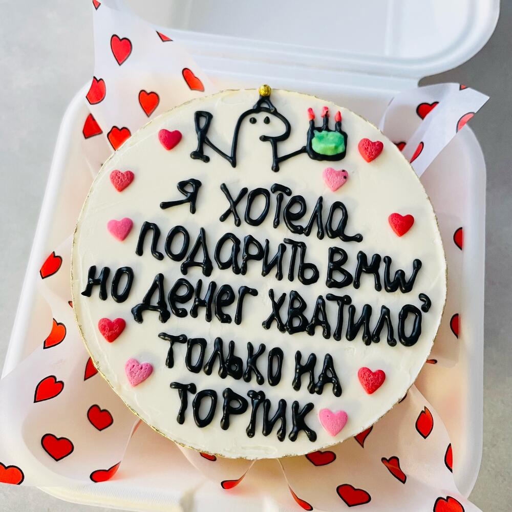 Бенто торт BMW