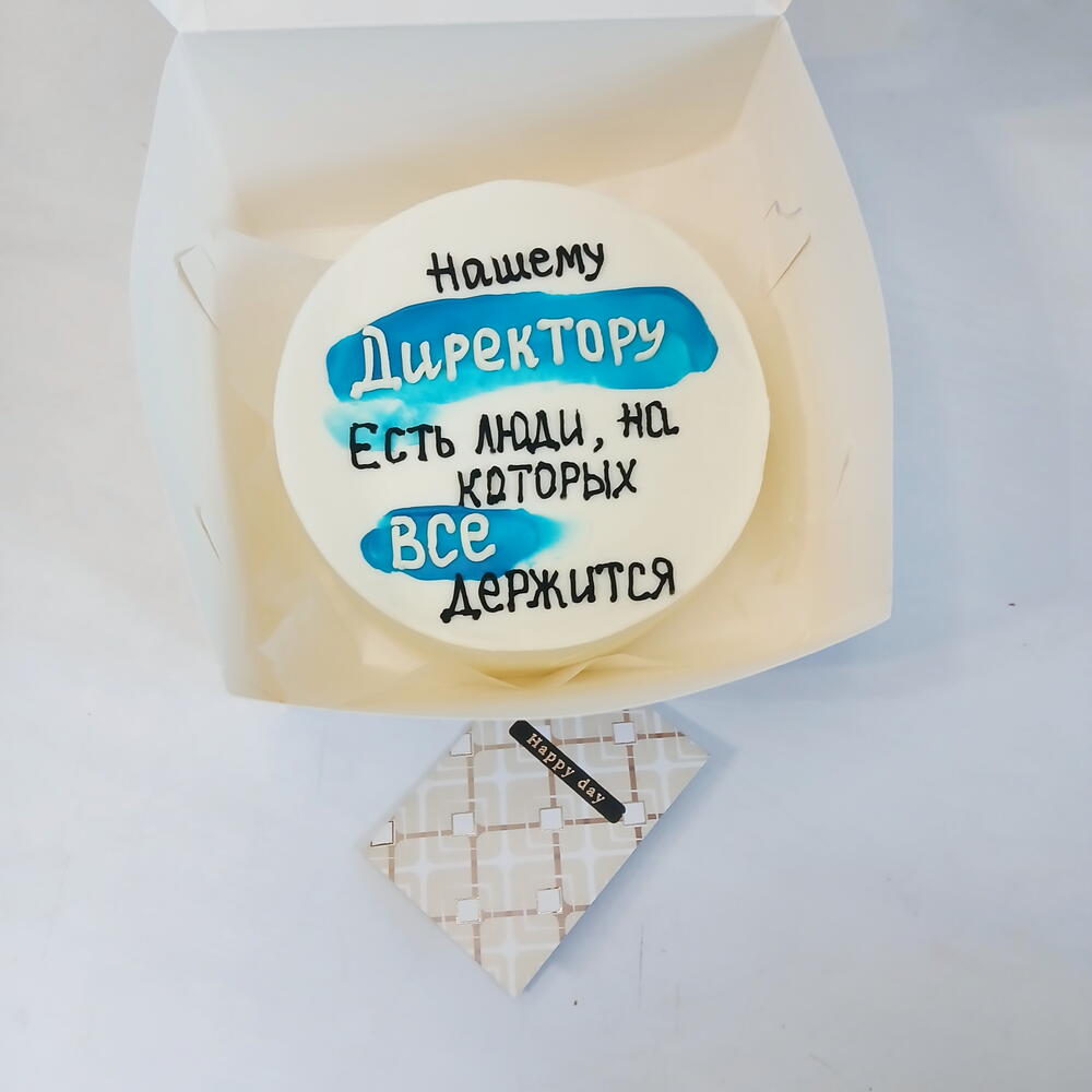 Бенто торт (большой) директору