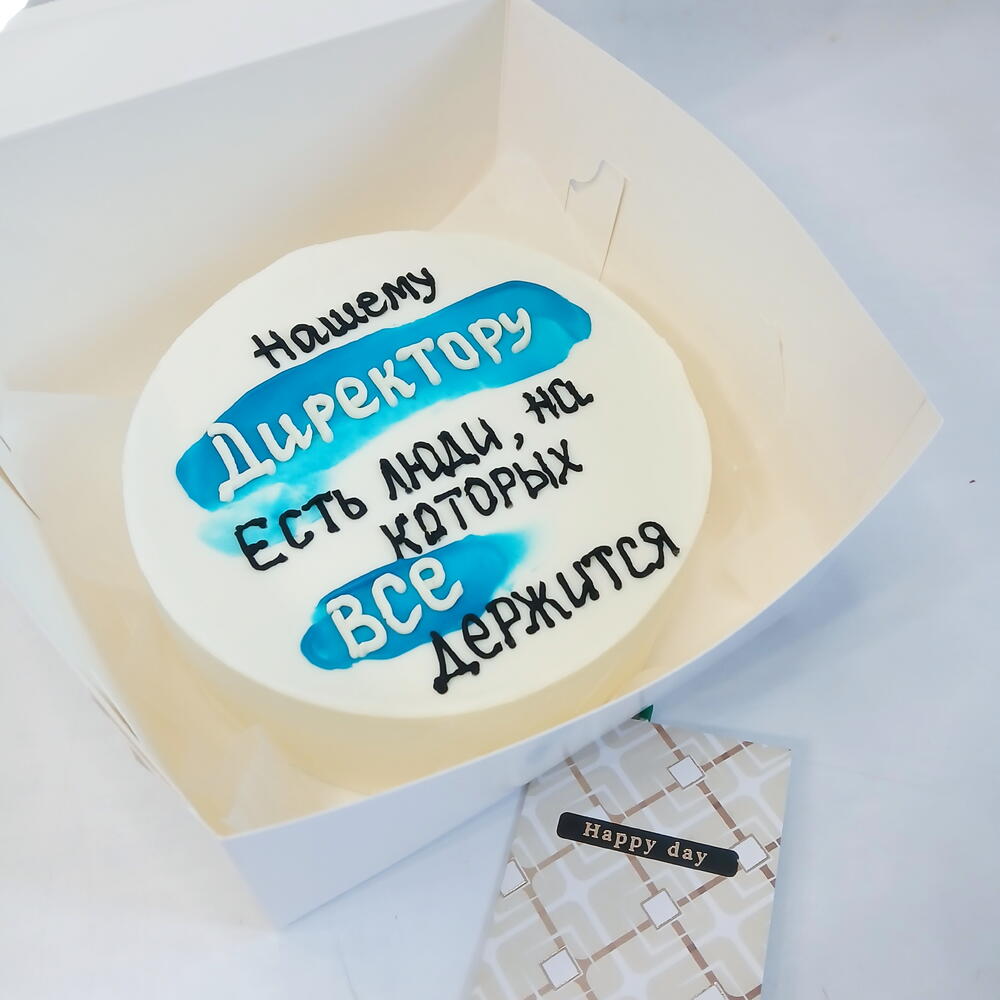 Бенто торт (большой) директору