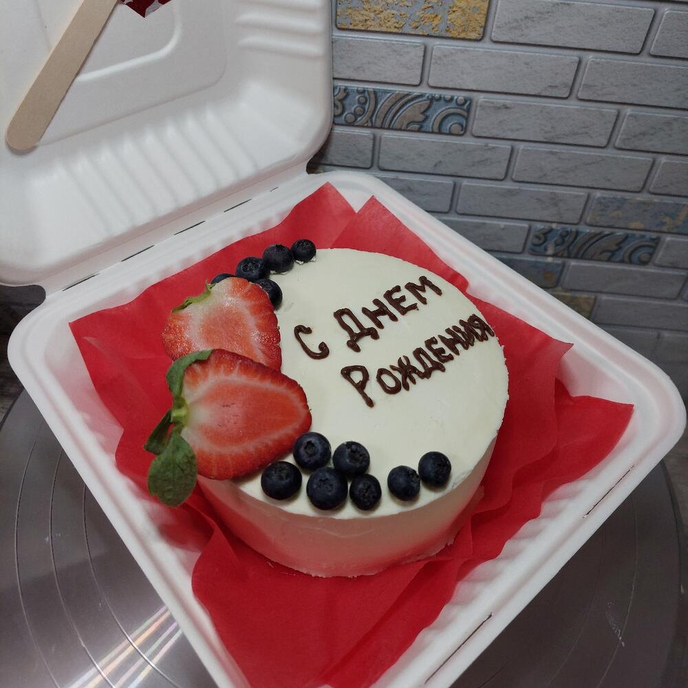 Бенто торт большой С ДНЕМ РОЖДЕНИЯ
