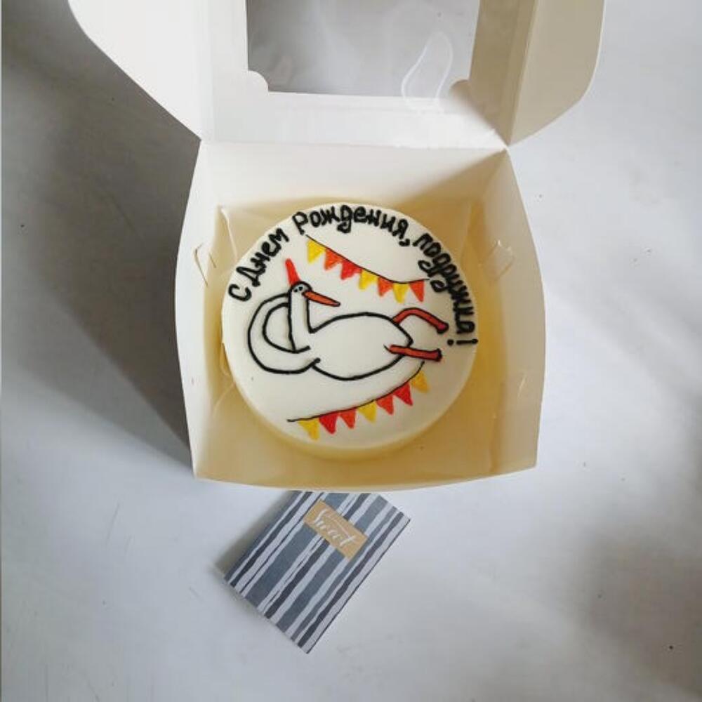 Бенто торт большой. С днем рождения, подружка...гусь