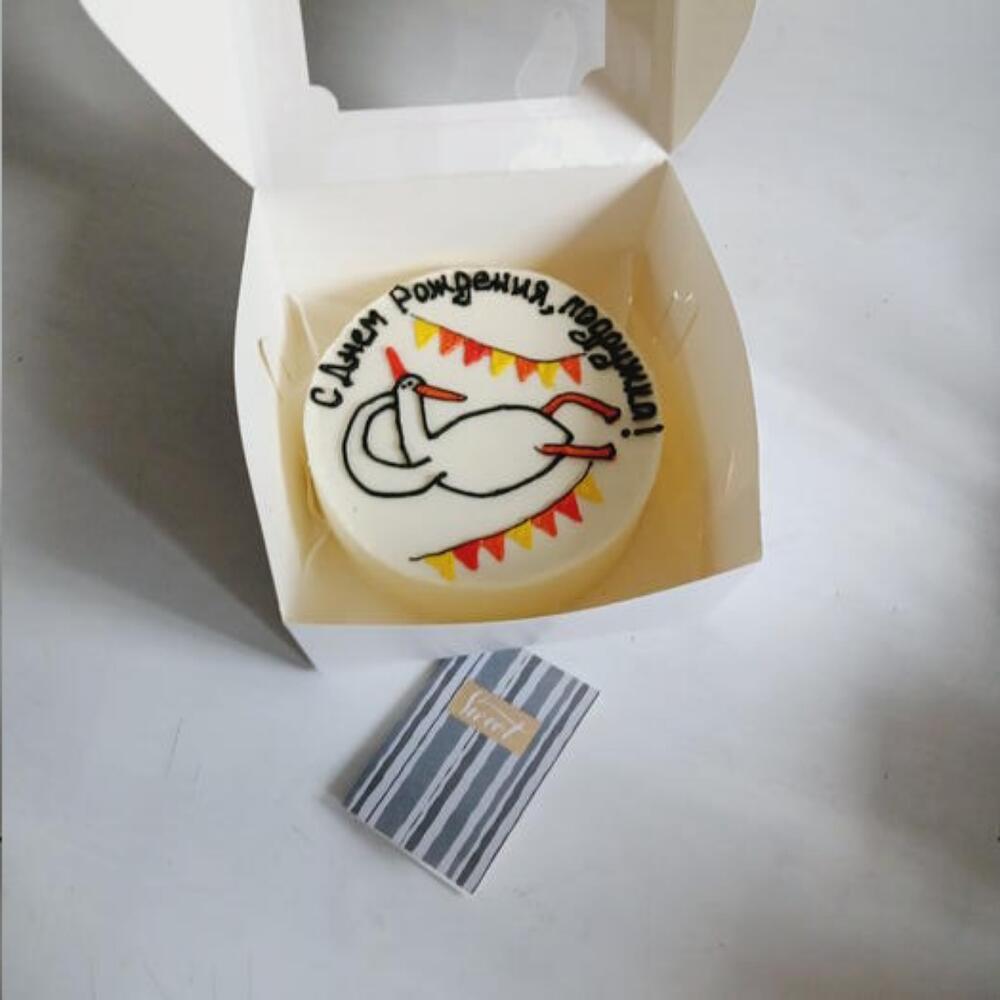 Бенто торт большой. С днем рождения, подружка...гусь