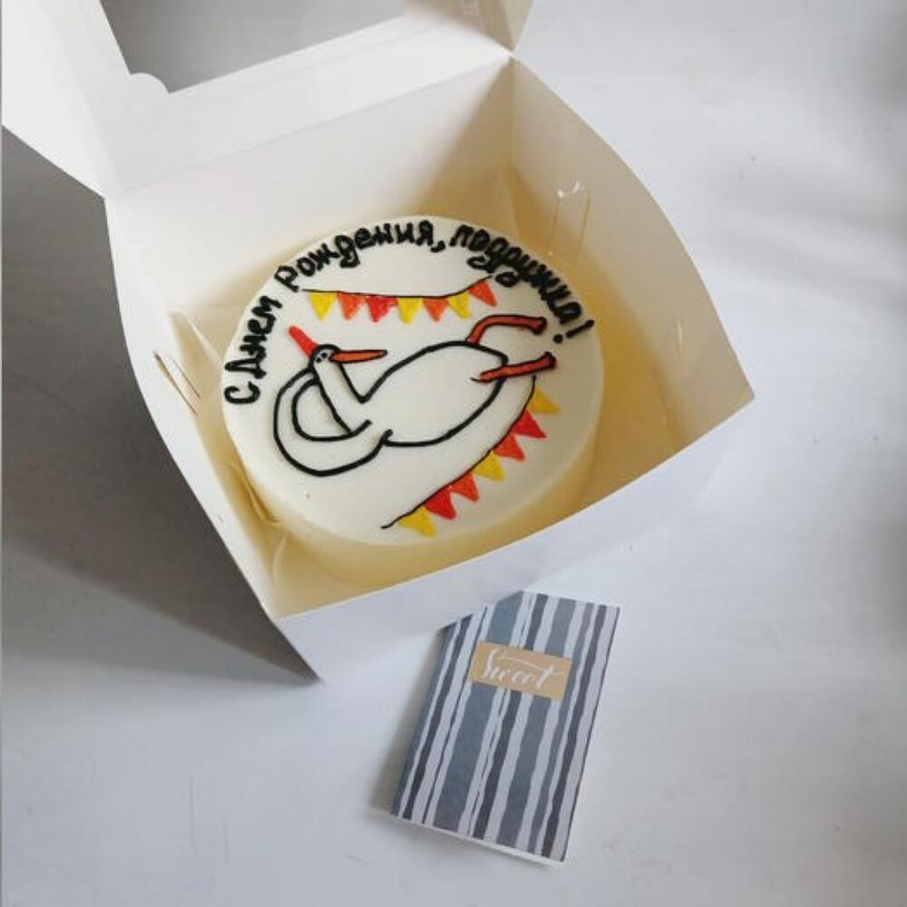 Бенто торт большой. С днем рождения, подружка...гусь