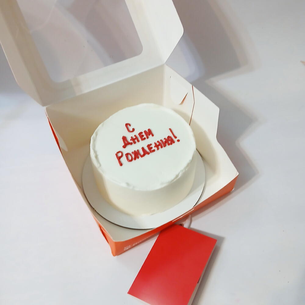 Бенто торт большой. С днём рождения