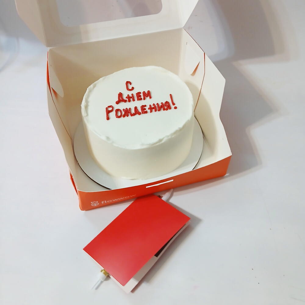 Бенто торт большой. С днём рождения