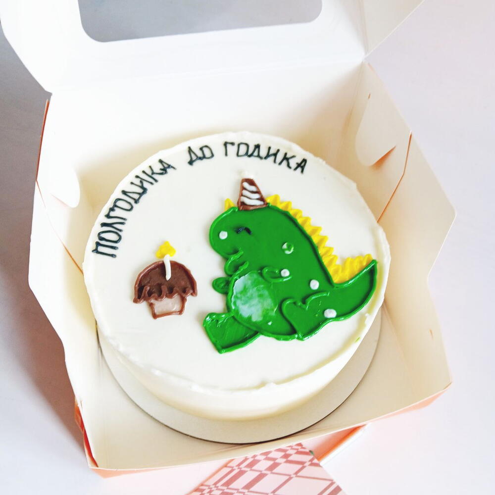 Бенто торт (большой) с дракончиком, полгодика