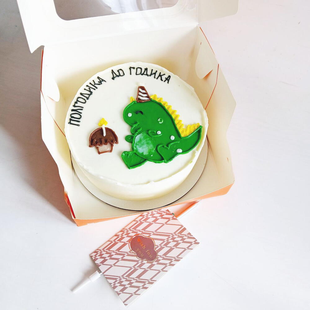 Бенто торт (большой) с дракончиком, полгодика