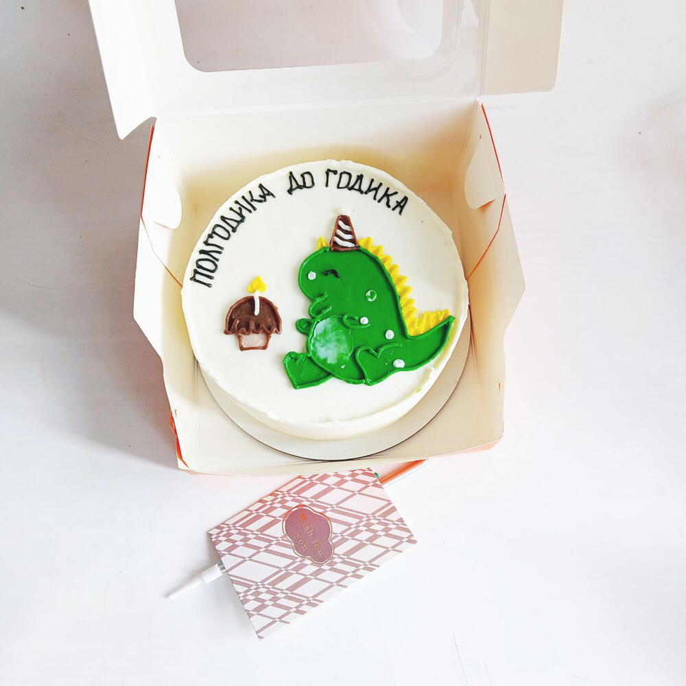 Бенто торт (большой) с дракончиком, полгодика